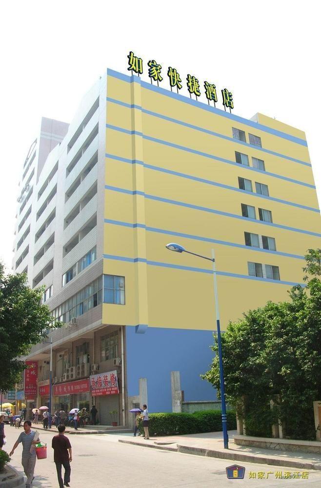 Home Inn Guangzhou Exterior photo