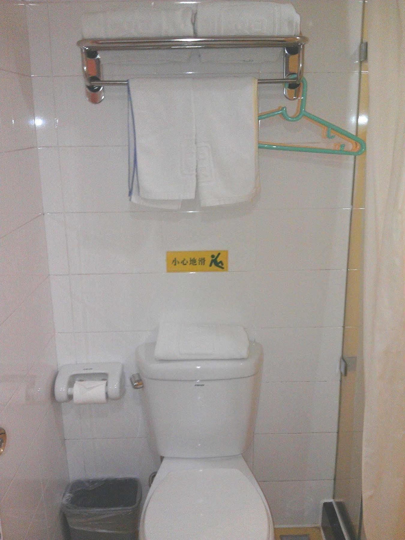 Home Inn Guangzhou Exterior photo
